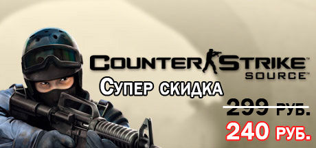 Lost planet 3 купить